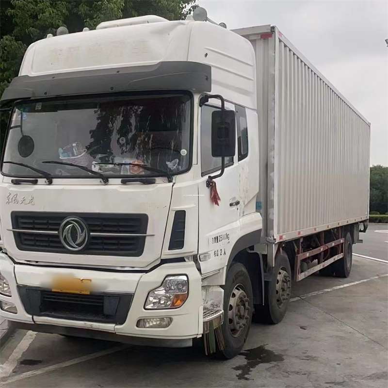 扬中到汉中物流公司——一站式服务，让货运更便捷（汉中物流公司在哪里）